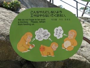 First Monkey Sign