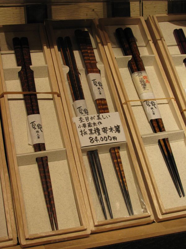 most expensive chopsticks